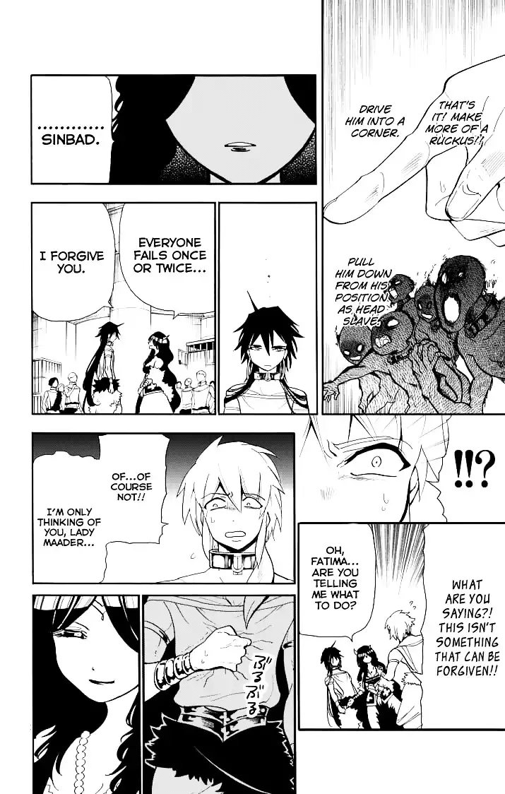 Magi - Sinbad no Bouken Chapter 72 4